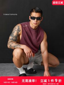 TOMATOPAPA Mens Casual Fitness Tank Top round Neck Sleeveless Summer Sportswear Breathable Cotton Youth Fashion Sweat Absorbent