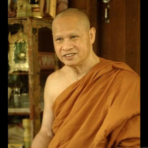 USB MP3 แฟลชไดร์ฟธรรมะ ชุดที่ 22 พร้อมแถมเสียงธรรมะหลวงพ่อเปลี่ยน ปัญญาปทีโป ธรรมเทศนา 357 กัณฑ์ 272 ชั่วโมง แฟลชไดร์ของแท้