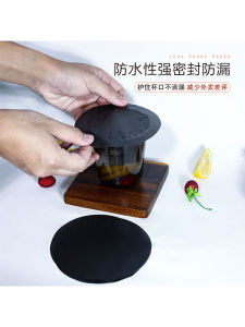 Giấy Dán Trà Sữa Cà Phê Dùng Một Lần Không Thấm Nước Takeaway Giấy Dán Chống Tràn Giấy Tròn Thương Mại Cho Dịch Vụ Thực Phẩm