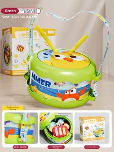 Children Musical Drum Toy 1-3 Years Old
