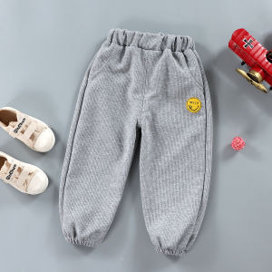 JIFANPAUL | Kids Winter Casual Pants