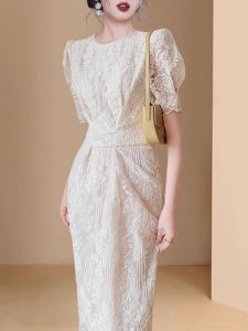 Stylish New Summer High-end Lace Dress Apricot