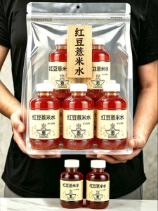 FANZUZHEN | Zero Sugar Zero Fat Health Tea Plant Beverage