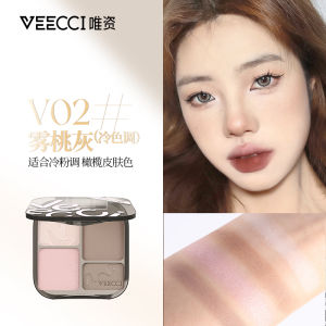 Veecci Chỉ Zi Qimeng Tấm Phấn Mắt Năm Màu E01 Nữ Makeup持久防水闪亮哑光大地色 Phù Hợp Với新手