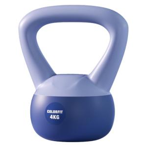 ColorFit | Soft Kettlebell for Women Home Fitness Arm Butt Training