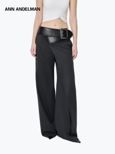 ANN ANDELMAN | Wide Belt Design Wide Leg Drape Gray Multi-purpose Casual Pants