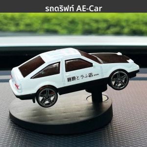 ดริฟท์แดชบอร์ดรถของเล่นรุ่นสวิงหมุนเย็นกีฬาการแข่งขันเครื่องประดับอัตโนมัติอุปกรณ์ตกแต่งภายในรายการตกแต่งสนุกผู้ชาย