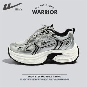 Warrior | Giày Tăng Chiều Cao Cho Bố Giày Thể Thao Dã Ngoại