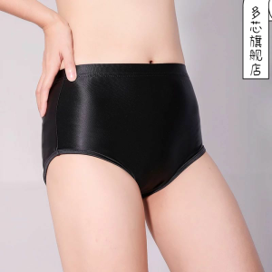 Quần Lót Tam Giác Thời Trang Cho Nữ Thoáng Khí Eo Thấp Quần Tập Yoga Nhanh Khô Co Giãn Thể Thao Quần Lót