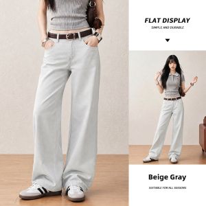 spao | Straight Thin High Waist Loose Drape Trousers Jeans