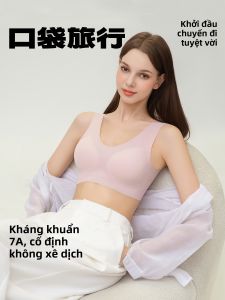 KOUDAILVXING | Antibacterial Gathered Nude-colored Breathable Bras