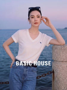 Basic House | White V-Neck Short Sleeve Embroidered T-Shirt