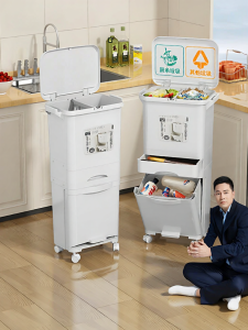 HANSHILIUJIA | Large Capacity Dual-Layer Separate Wet and Dry Japanese Style Kitchen Trash Can