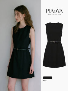 PIAOYA | Sleeveless Waist-cinching A-line Dress Slim Fit Summer