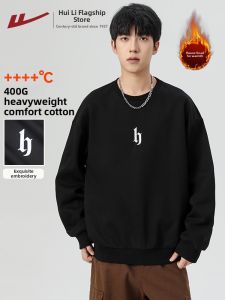 Warrior | Loose Round Neck Youth Sweatshirt