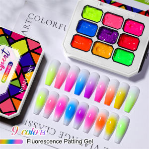 1pc 9-Grid Fluorescent Patting Gel Transfer Rainbow Bright Colors High Saturation UV & LED Nail Polish Gel Salon DIY Ins Y2K