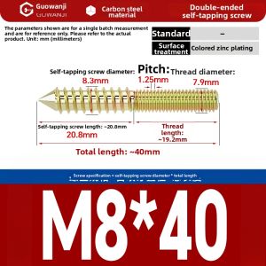 GUWANJI | Galvanized Double Head Self Tapping Screw