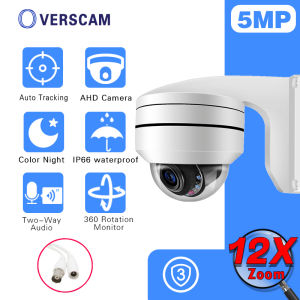 OVERSCAM 5MP PTZ Security Camera | 12X Zoom & Face Detection | Outdoor Night Vision | BNC for 4K DVR | Weatherproof Surveillance