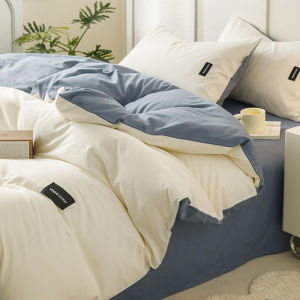 NAIYOUCHENG | Solid Color 100% Cotton Simple Four-Piece Bedding Set