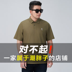 เสื้อยืดคอโปโลแขนสั้นทรงหลวมสไตล์ยูนิเซ็กซ์ ผ้าฝ้ายผสมโพลีเอสเตอร์ ฤดูร้อน ปี 2025 แขนสั้น สีเขียวมะกอก ไซส์ใหญ่