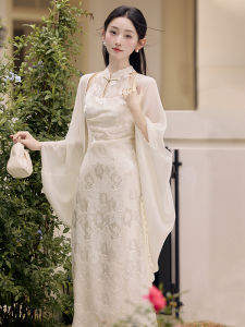 Váy Cưới Phong Cách Trung Hoa Mới Màu Trắng Thanh Lịch Không Tay Dài Thường Ngày Mùa Hè Váy Cưới Cho Nữ