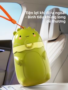 TIANYAMIYA | Bô Di Động Cho Trẻ Em Dùng Ban Đêm Khi Du Lịch hoặc Cắm Trại