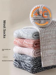 Miiow | Thickened Woolen Fleece Womens Socks Anti-bacterial Heat Retention Snow Floor Long Socks Cat Person Winter Warm Sleep socks