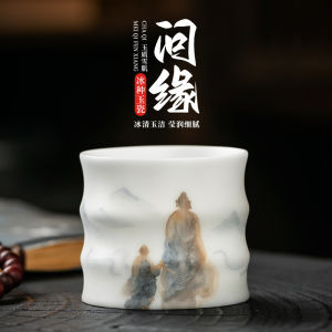 Hand-Painted Zen High-End Ice-Sorted Tea Cup Gongfu Single Cup High-Class Mens Personal Exclusive Numinous Tea Cup Small Teapot