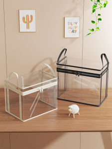 Transparent Fluffy Dustproof Large Capacity Toy Storage Bag