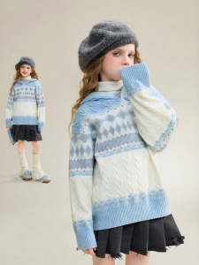 Ask Junior | Hooded Contrast Color New Knitwear