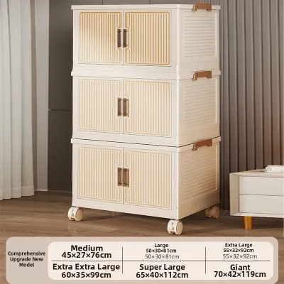 LJXZ |Storage cabinet plastic foldable storage cabinet