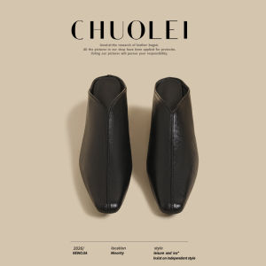 CHUOLEI | Low Heel Slip-On Loafers