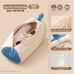 CHUSHE | Easy-to-Use Shoe Washing Bag for Preventing Deformation Extra Thick 1pc