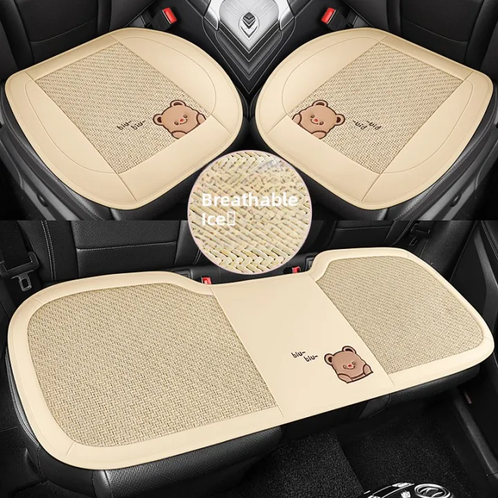 ZHONGMIAO | Ventilation Breathable Cooling Car Seat Pad