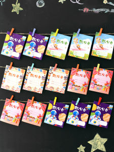 Advanced Foldable Classroom Interactive Childrens Reward Card Cute Cartoon Encouragement Wall Hanging Point Prize Exchange Training Class Attendance Card