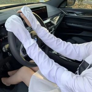 Summer UV Protection Ice Sleeves Elastic Cooling Arm Covers for Driving Cycling Fishing Mountaineering Outdoor Sun Shield Sleeve