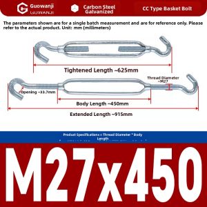 GUWANJI | 304 Stainless Steel Open Body Turnbuckle
