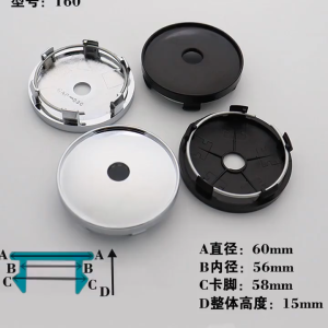 Bán buôn ốp la zăng 030 GM sửa đổi bánh xe ốp lazang trục bánh xe T60 màu đen mạ điện bánh xe ốp trục bánh xe đường kính ngoài 60MM