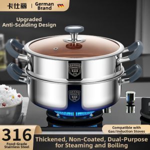 KASHILI | Stainless Steel Heavy Duty Home Food-grade Multi-layer Steamer Pot