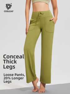 COSLEAF | High Waist Loose Yoga Pants