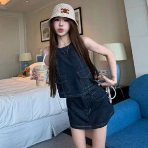 PEIZIXUAN | French Style Blue Denim Sleeveless Dress