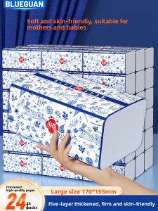 blueguan | Thickened Wet-Resistant Tissue 5 Layers