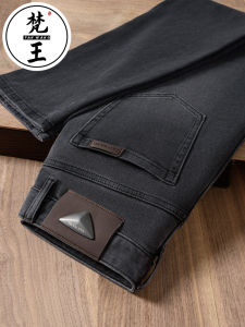 Quần Jeans Nam Phong Cách Thường Ngày Cao Cấp Cạp Trung Quần Dài Ôm Vừa Vặn Mùa Thu Đông Quần Jeans Nam Cạp Chân Trực Thường Ngày