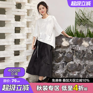 Elegant High Waist Knee-Length Solid Color Mini Skirt Womens Style 2025 New Autumn Brand Discount Commute Korean Version