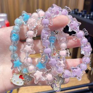 🔥Cartoon Cream Star Bracelet Cute Sweet Girl Hair Rope Fashion Rubber Band Headdress LovelylifeFu👍