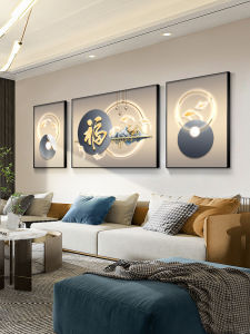 Luxurious Modern Living Room Decorative Painting Nine Fish Diagram Three-Panel High End Sofa Background Wall Hanging Artwork Good Meaning Mountain Water Landscape
