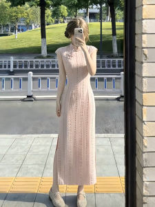 CHANGTONG | Đầm Qipao Phong Cách Trung Quốc Mới Cải Tiến Dáng Ôm Có Khe Bên