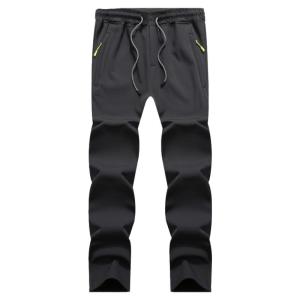 Mexican | Waterproof Windproof Insulated Softshell Pants