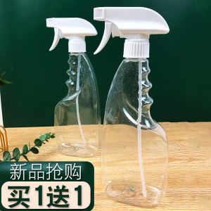 Bình Phun Dung Dịch Tẩy Rửa Nhà Bếp Trong Suốt Dùng Để Pha Loãng Cồn Bình Phun Nhỏ Dùng Cho Gia Đình Dụng Cụ Vệ Sinh Cá Nhân