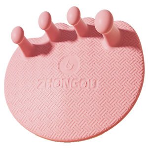 O:OOUP | Arch Correction And Leg Beautification Trainer